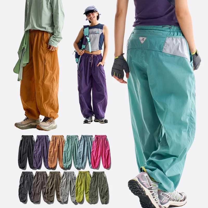 Outdoor Sport Hiking Pants - Spodnie sportowe outdoorowe męskie damskie lekkie