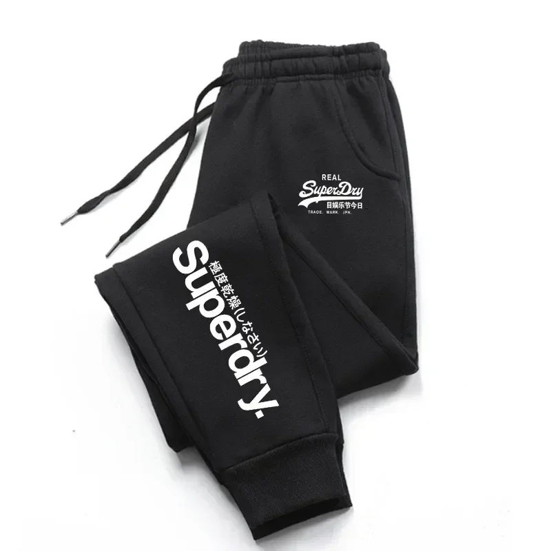 Outdoor Sport Hiking Pants - Męskie modne spodnie sportowe do biegania