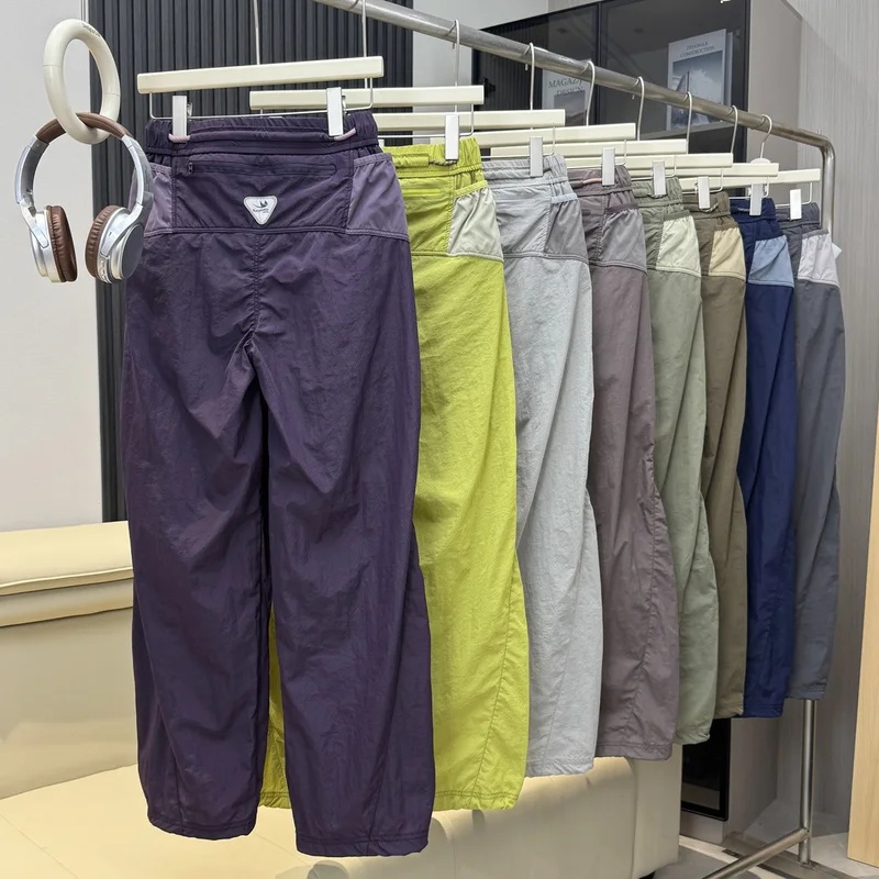 Spodnie sportowe outdoorowe mę – Outdoor Sport Hiking Pants recenzja i cena