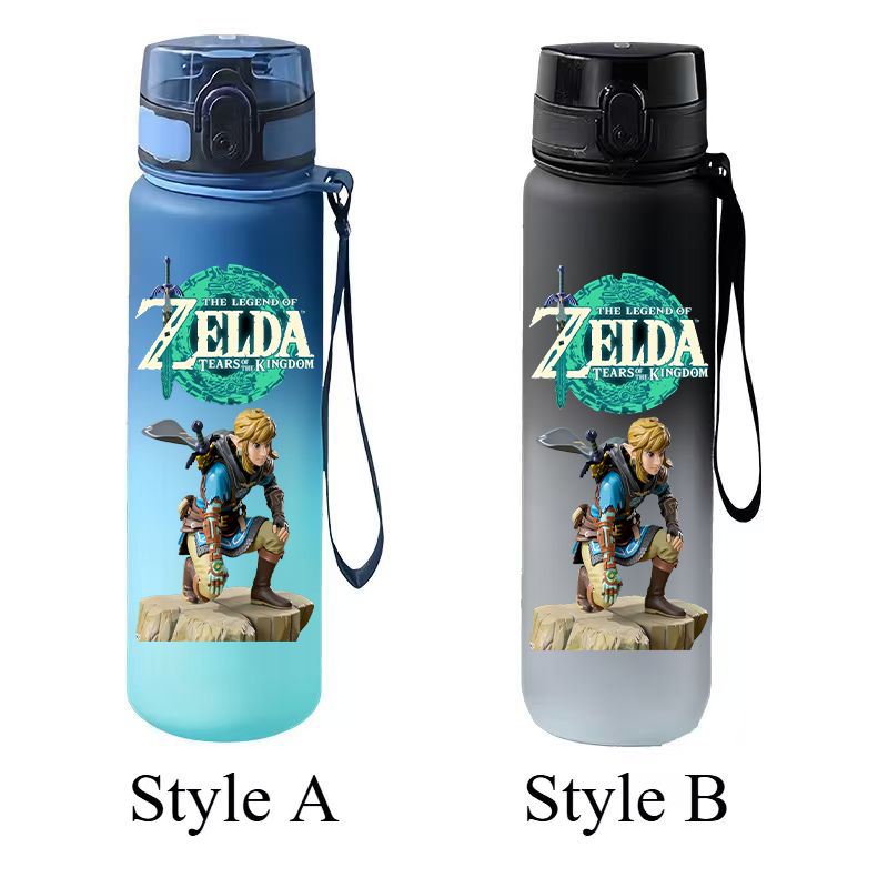 Kubek na wodę Zelda Link Gradi – Outdoor Sport Games recenzja i cena